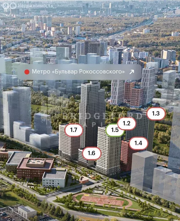 Помещение свободного назначения (141 м) - Фото 1