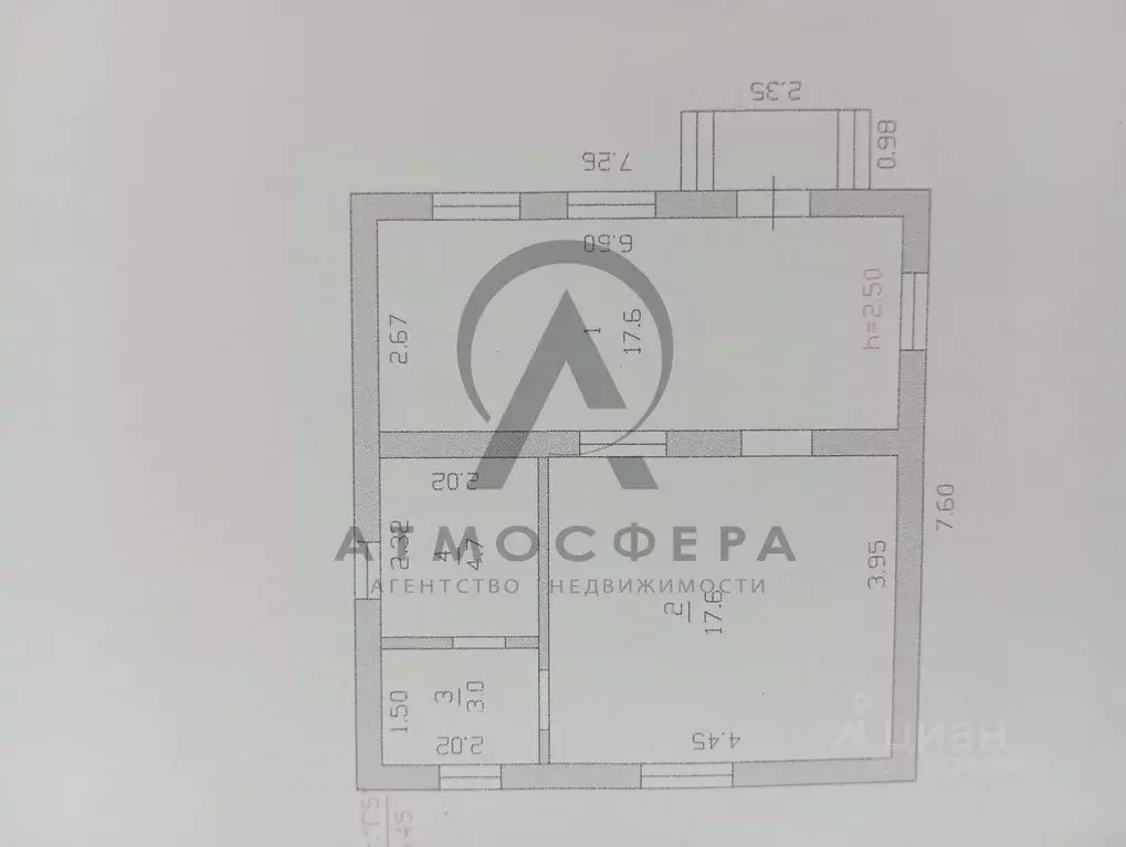 Дом в Краснодарский край, Хадыженск Апшеронский район, ул. Нахимова ... - Фото 2