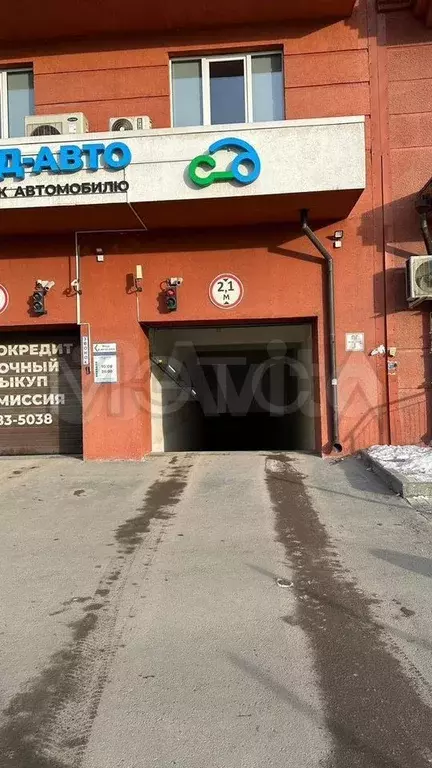 Машиноместо, 13 м - Фото 0