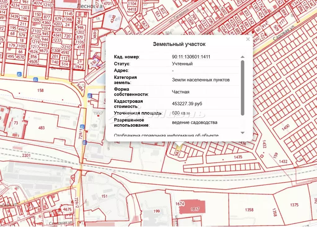Участок в Крым, Сакский район, с. Лесновка  (6.0 сот.) - Фото 0