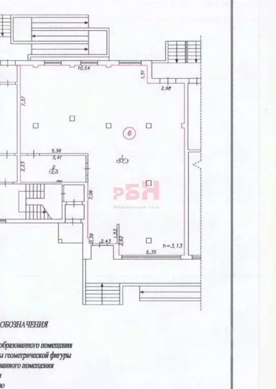 Помещение свободного назначения в Омская область, Омск бул. ... - Фото 2