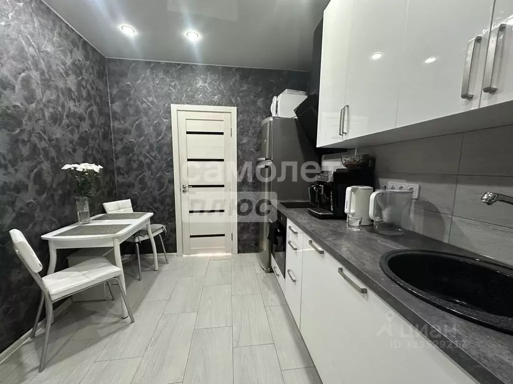 2-к кв. Иркутская область, Иркутск ул. Лызина, 9 (47.5 м) - Фото 2