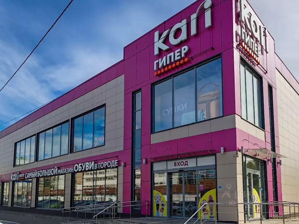 Торговая площадь в Московская область, Ногинск Богородский городской ... - Фото 1