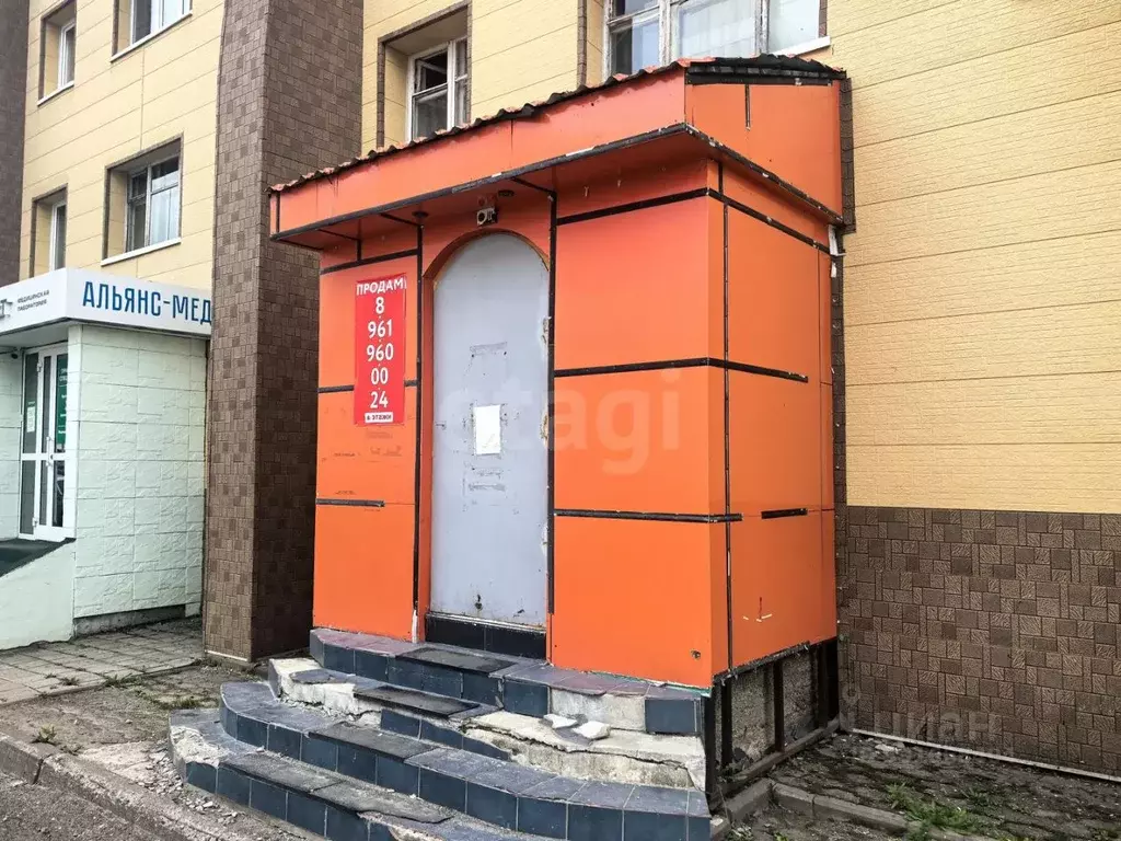 Офис в Камчатский край, Вилючинск ул. Мира, 12 (45 м) - Фото 1