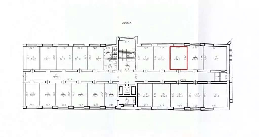 Офис в Новосибирская область, Новосибирск ул. Богдана Хмельницкого, 2 ... - Фото 2