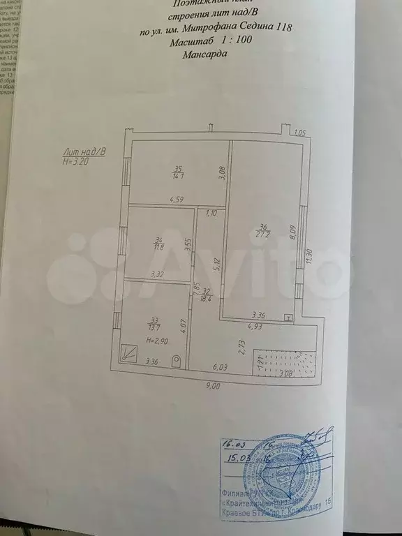 Здание 3 этажа на 1-й линии с ремонтом, 406 м2 - Фото 0