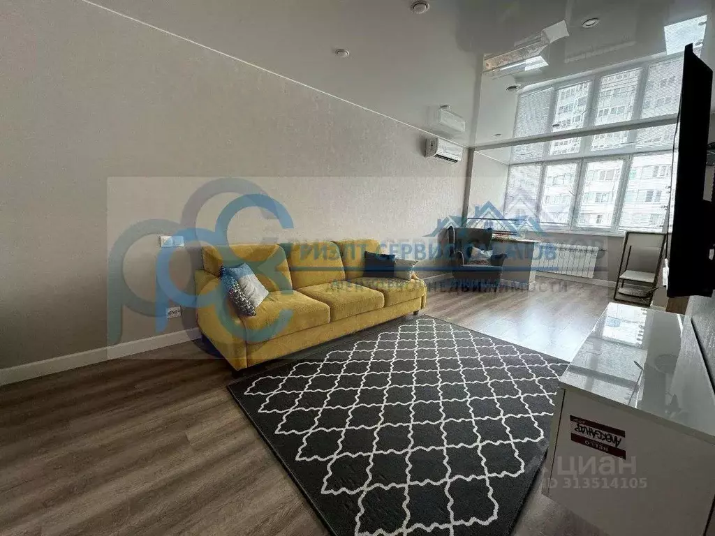 2-к кв. Саратовская область, Саратов ул. Имени И.В. Мичурина, 18/68 ... - Фото 1