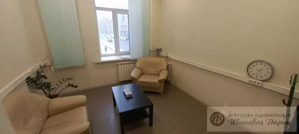 Офис в Самарская область, Самара ул. Мичурина, 64 (12 м) - Фото 2