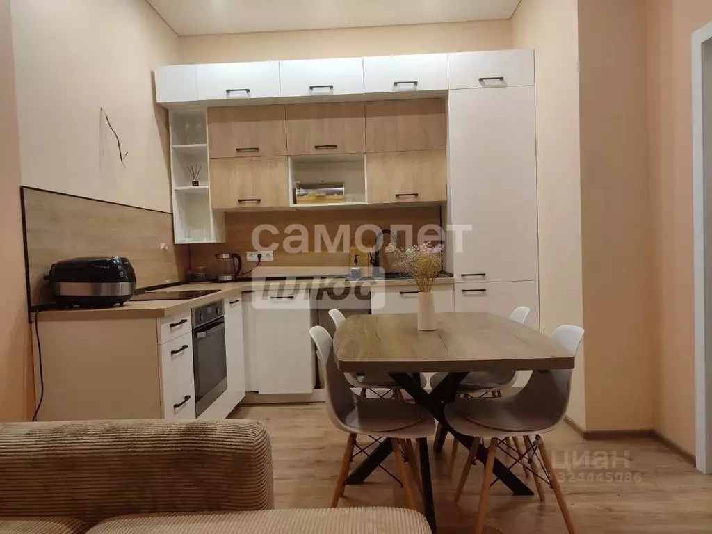 3-к кв. Краснодарский край, Краснодар ул. Западный обход, 57 (73.0 м) - Фото 1