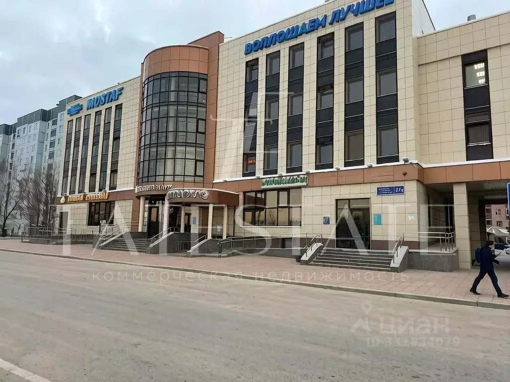 Помещение свободного назначения в Татарстан, Казань просп. Ямашева, ... - Фото 1