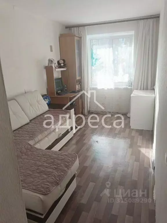 4-к кв. Самарская область, Самара ул. Георгия Димитрова, 11 (75.0 м) - Фото 1