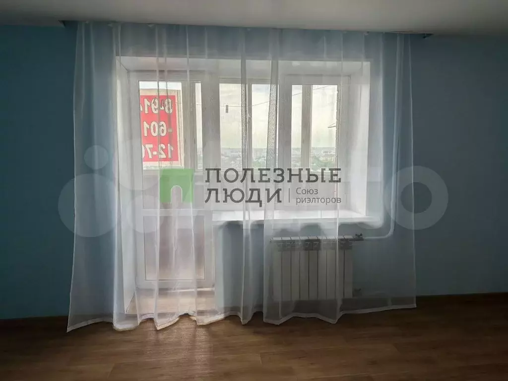 Квартира-студия, 28,5 м, 8/9 эт. - Фото 0