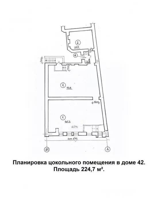 Помещение свободного назначения в Санкт-Петербург Коломенская ул., 42 ... - Фото 1