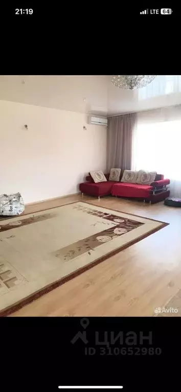 Дом в Адыгея, Тахтамукайский район, Энем пгт Советская ул. (250 м) - Фото 2