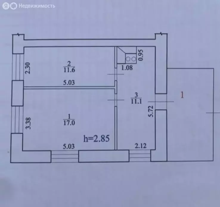 Дом в Благовещенск, Кузнечная улица, 308 (39.7 м) - Фото 1