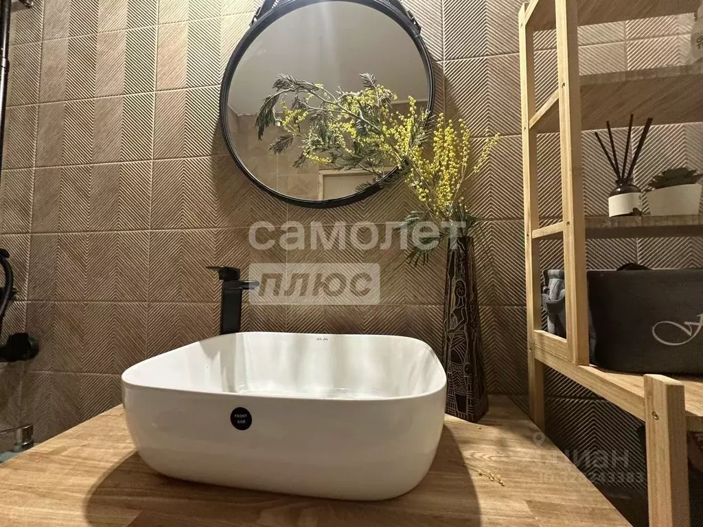 3-к кв. Свердловская область, Екатеринбург ул. Щербакова, 150 (77.0 м) - Фото 1