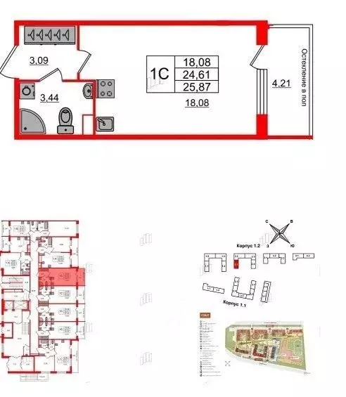 Студия Санкт-Петербург 1-й Предпортовый проезд, 1 (25.0 м) - Фото 1