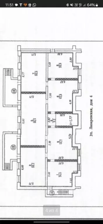Помещение свободного назначения в Омская область, Омский район, с. ... - Фото 2