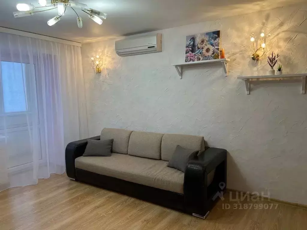 2-к кв. Татарстан, Казань ул. Фатыха Амирхана, 31 (37.0 м) - Фото 0