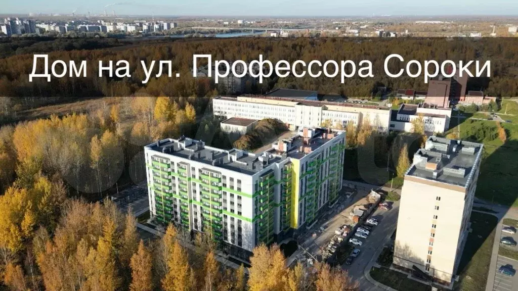 2-к. квартира, 64,5 м, 1/10 эт. - Фото 1