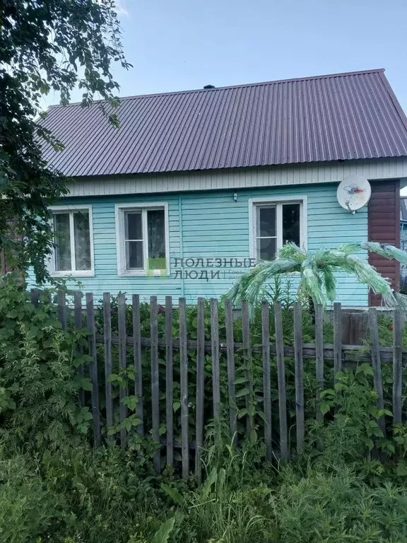 Дом 32,5 м на участке 29,7 сот. - Фото 0