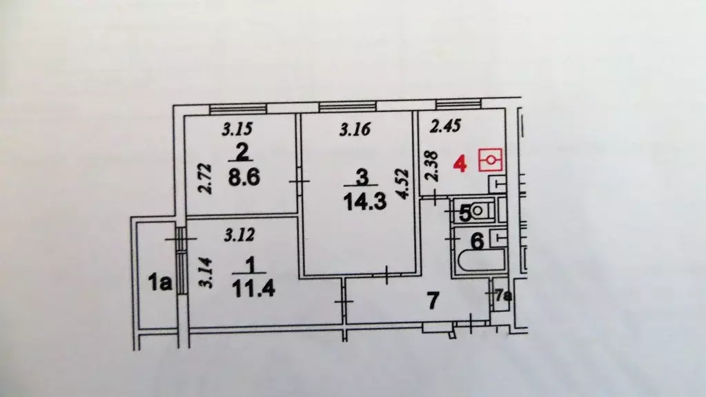 Продается 3-комнатная квартира - Фото 1