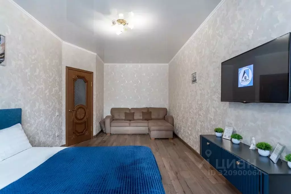 1-к кв. Краснодарский край, Краснодар ул. Имени Жлобы, 139 (42.0 м) - Фото 1