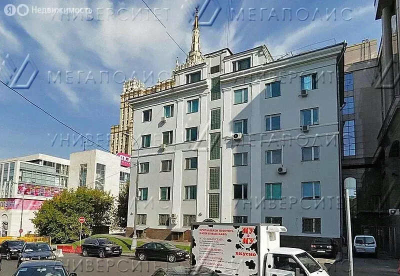 Офис (55 м) - Фото 1