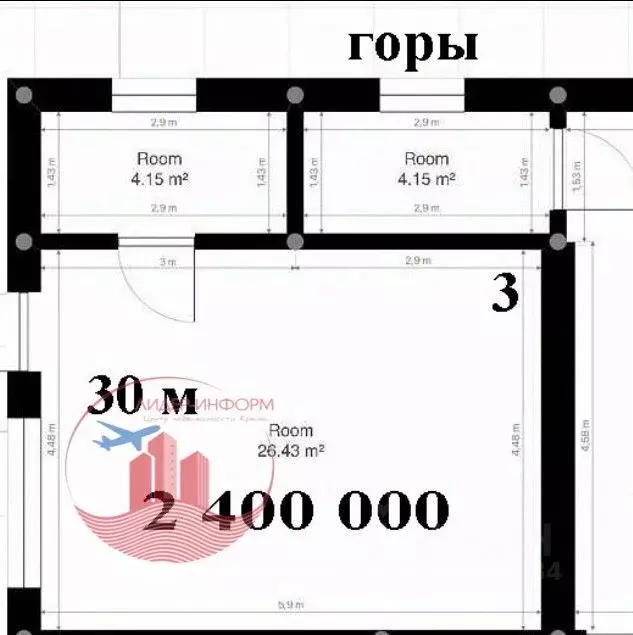Студия Крым, Ялта муниципальный округ, Парковое пгт ул. Центральная, 3 ... - Фото 1