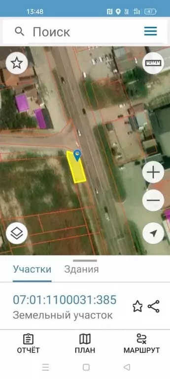 Участок в Кабардино-Балкария, Баксан городской округ, с. Дыгулыбгей 2Б ... - Фото 1