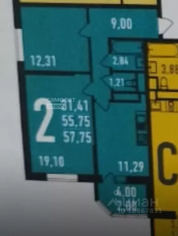 2-к кв. Московская область, Ивантеевка Пушкинский городской округ, ... - Фото 2