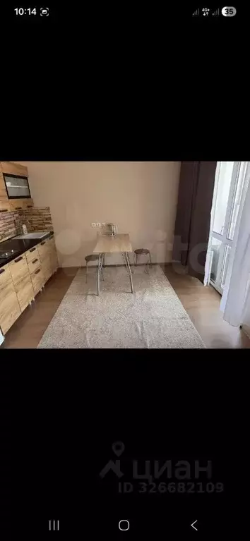 Студия Белгородская область, Белгород ул. Николая Островского, 18А ... - Фото 2