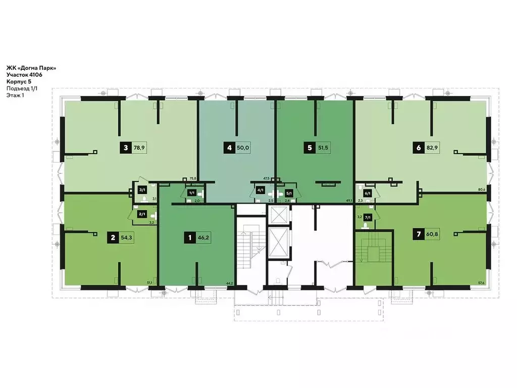Офис в Краснодарский край, Краснодар ул. Анны Ахматовой, 6/1 (52 м) - Фото 2