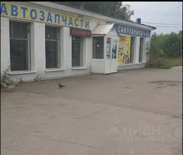 Помещение свободного назначения в Самарская область, Самара Шоссейная ... - Фото 0