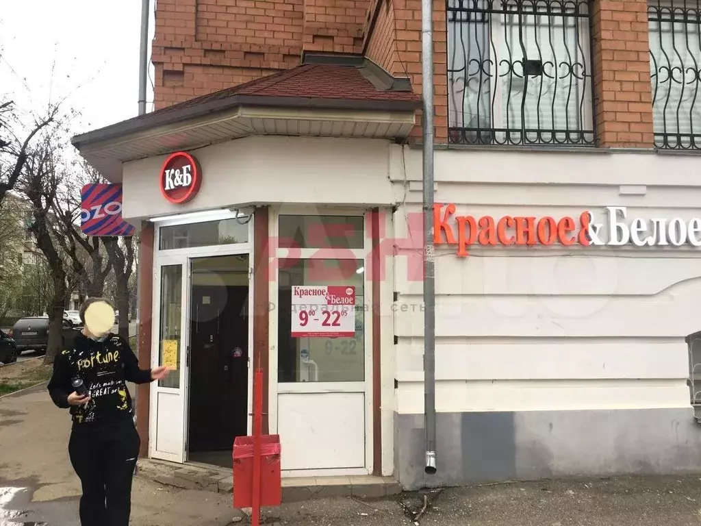 Сдам помещение свободного назначения, 60 м - Фото 1