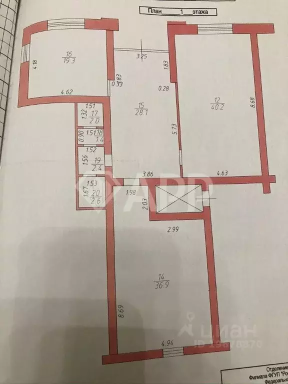 Помещение свободного назначения в Татарстан, Казань ул. Волкова, 48/22 ... - Фото 2