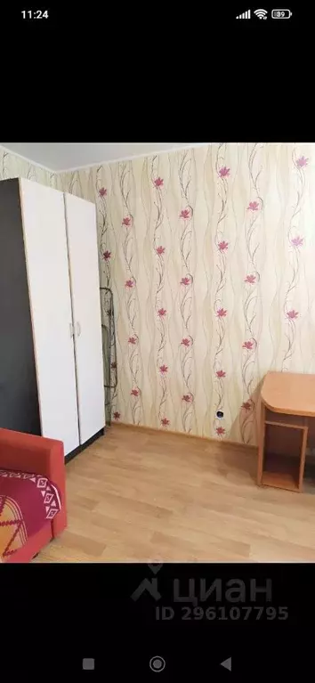 1-к кв. Астраханская область, Астрахань ул. Куликова, 54 (33.0 м) - Фото 0