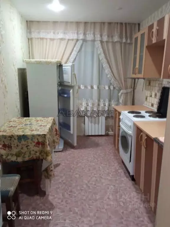 1-к кв. Красноярский край, Красноярск Семафорная ул., 15а (35.0 м) - Фото 0