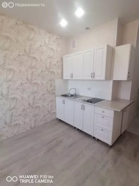 Квартира-студия: территория Цемдолина, улица Красина, 53к3 (20.3 м) - Фото 1