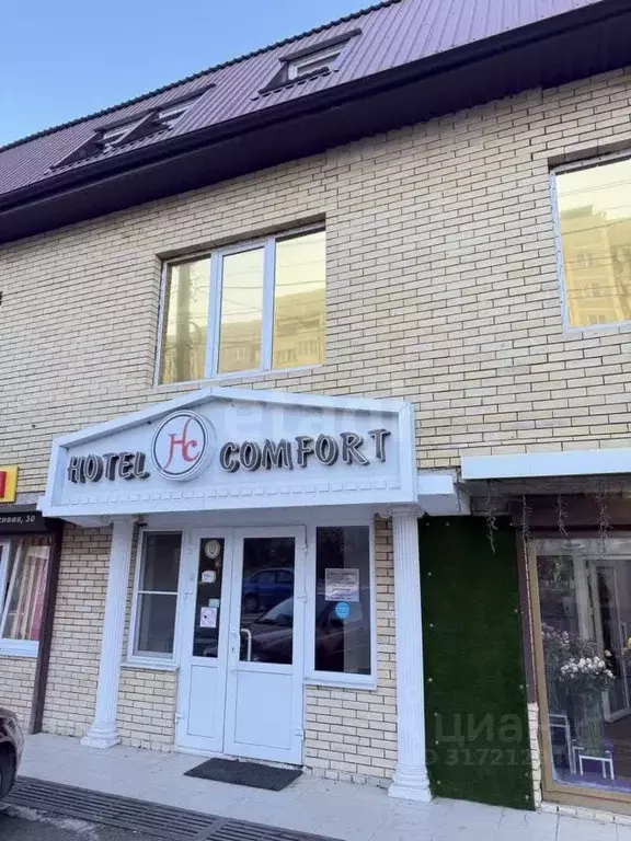 Помещение свободного назначения в Ставропольский край, Кисловодск ... - Фото 1