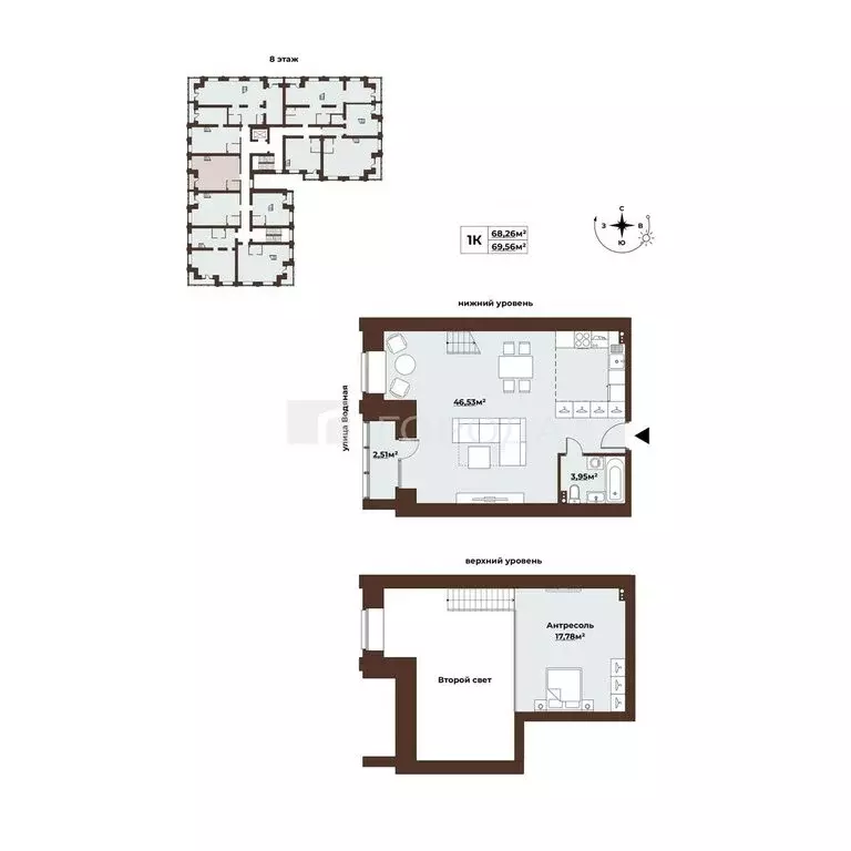 Квартира-студия: Томск, Заозёрный переулок, 30 (69.6 м) - Фото 1
