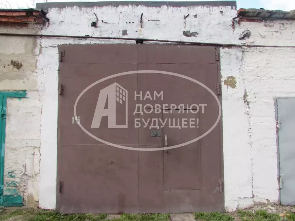 Авито лысьва гаражи. ГСК автолюбитель-4. Гаражи Комсик Лысьва