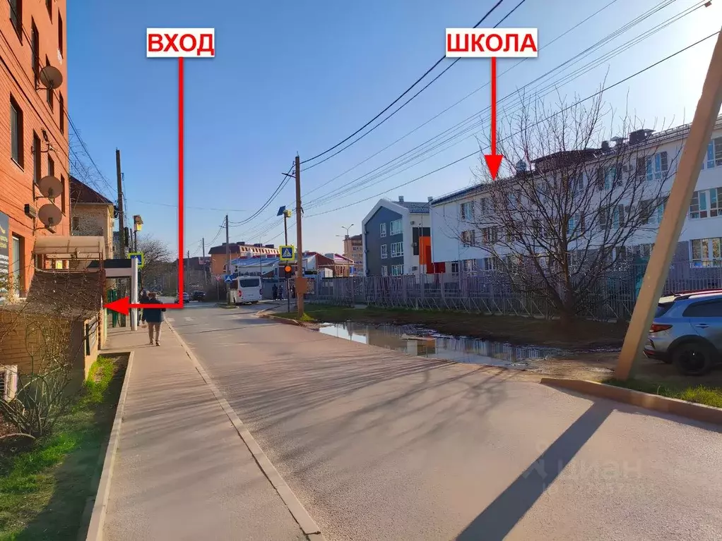 Помещение свободного назначения в Краснодарский край, Краснодар пос. ... - Фото 1
