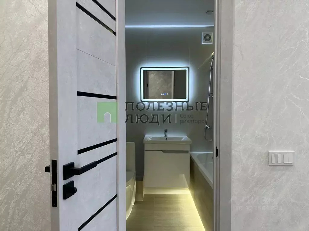 Студия Амурская область, Благовещенский район, с. Чигири, Тепличный ... - Фото 1