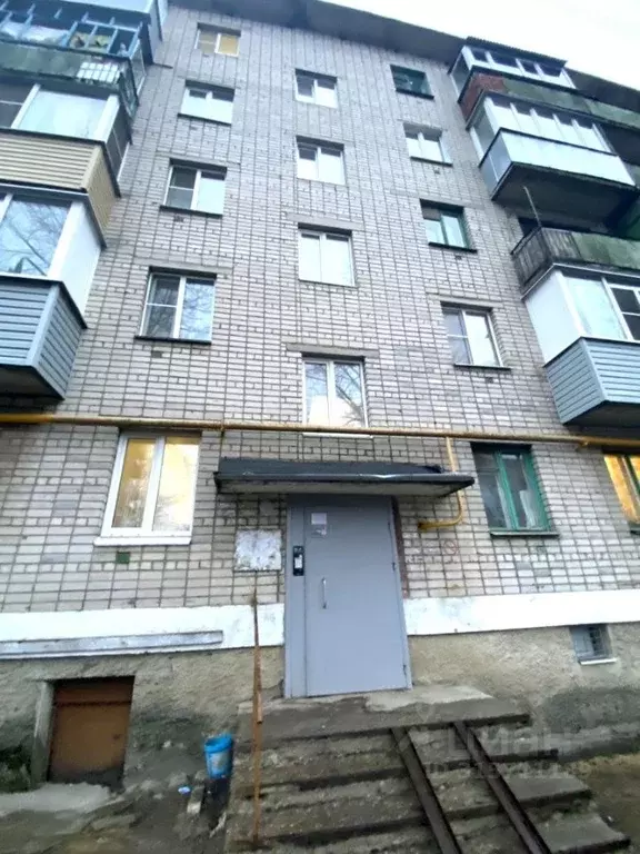 1-к кв. Вологодская область, Вологда ул. Карла Маркса, 74 (20.9 м) - Фото 0