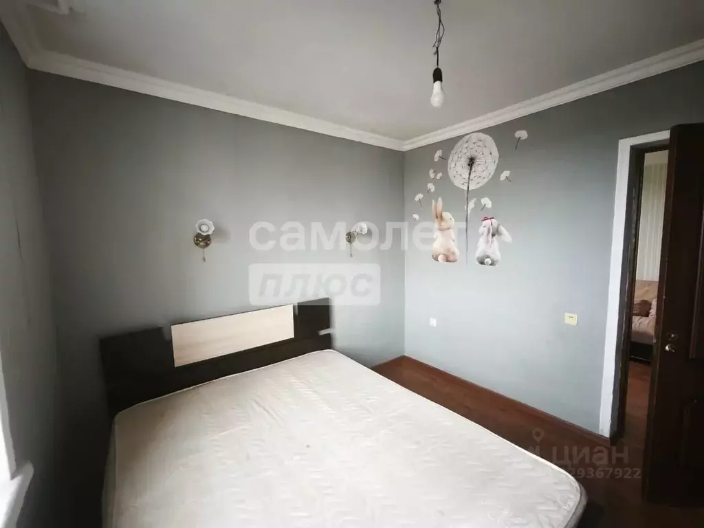 2-к кв. Северная Осетия, Владикавказ ул. Кутузова, 77к2 (38.0 м) - Фото 1