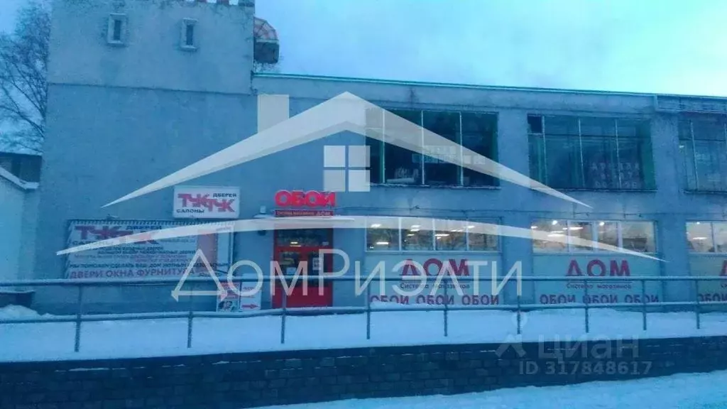 Помещение свободного назначения в Нижегородская область, Нижний ... - Фото 0