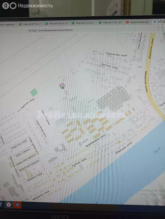 Участок в Кызыл, 2-ая Аратская улица (6 м) - Фото 2