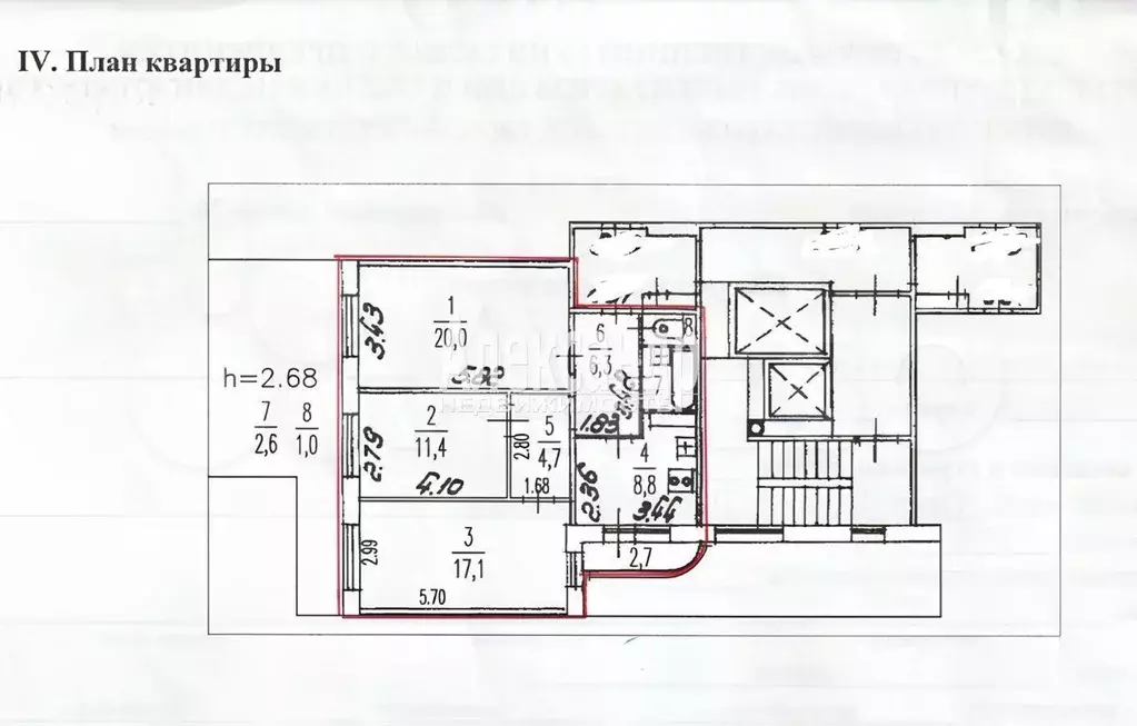 3-к. квартира, 71,9 м, 11/12 эт. - Фото 0