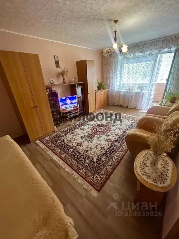 1-к кв. Камчатский край, Елизово ул. Мячина, 15 (32.0 м) - Фото 0